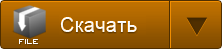 Скачать M14 Tactical бесплатно и Без регистрации