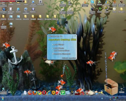 Анимированные обои - Живой аквариум на рабочем столе / Aquarium Desktop (2006) PC - 1