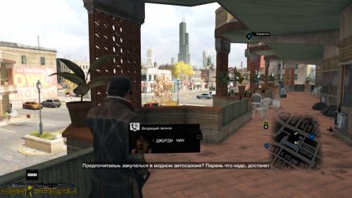 Watch Dogs - Digital Deluxe Edition (2014) PC | RePack от Brick - 3