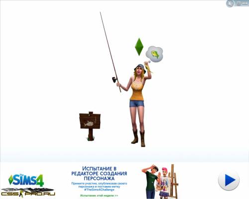 The Sims 4. Deluxe Edition / RU / Strategy / 2014 / PC (Windows) - 6