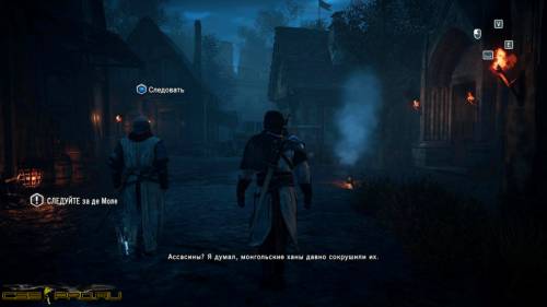 Assassin’s Creed Unity - Gold Edition (2014) PC | RePack от R.G. Steamgames - 7