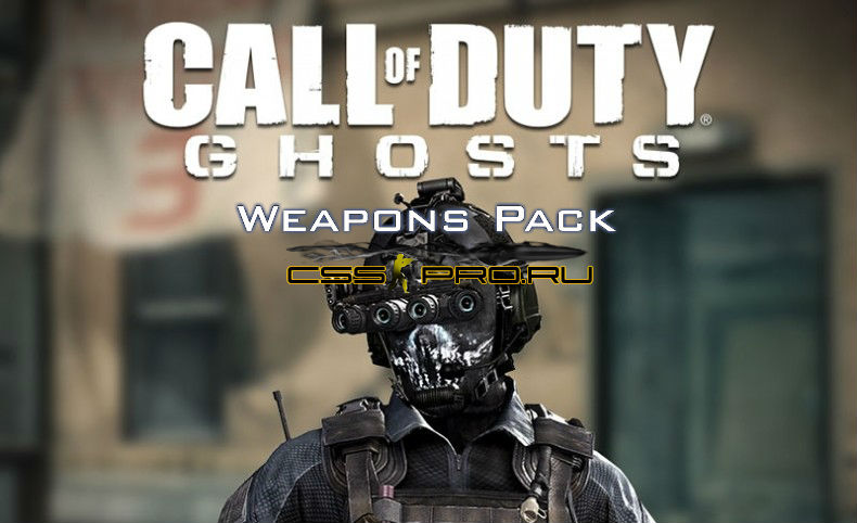 Call of Duty: Ghosts Weapon Pack