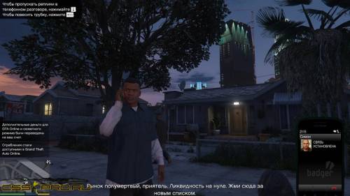 ГТА 5 / GTA 5 / Grand Theft Auto V [Update 1] (2015) PC | RePack от R.G. Steamgames - 1