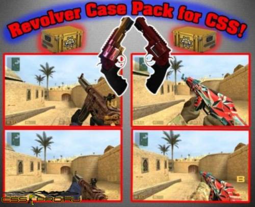 Revolver Case Pack for CSS! - 4
