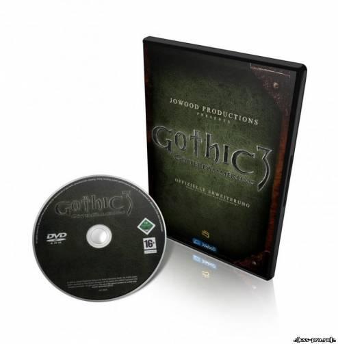 Готика / Gothic – Коллекция игр серии (RUS/DEU/ENG/L) - 5