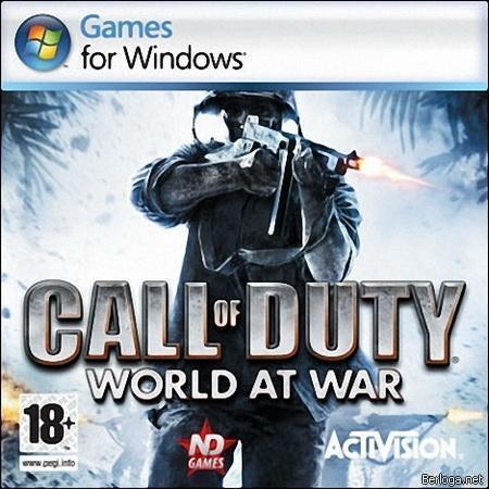 Call Of Duty 5 [WORLD AT WAR]