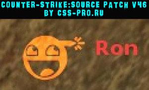 Counter-Strike: Source Patch v46 Non-Steam (обновление до версии 1.0.0.46)