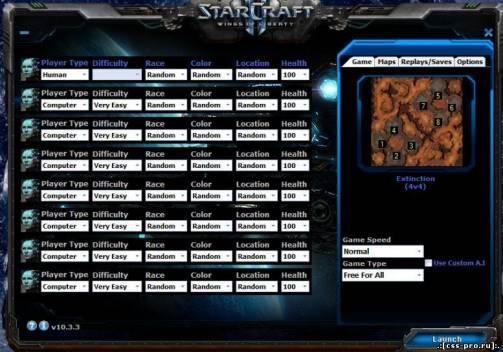 Карты для Starcraft 2 - 2