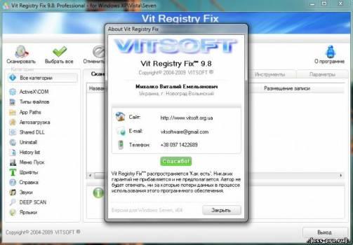 Vit Registry Fix v9.8 Pro - 1