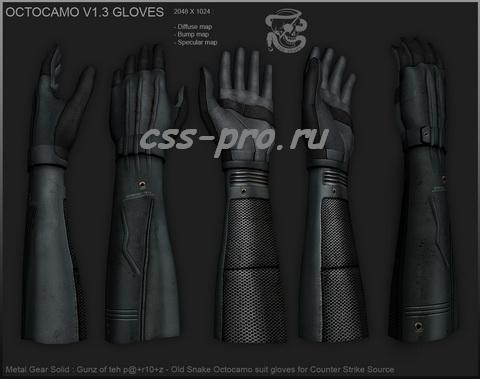 Скин на Sleeves(Руки) -MGS 4 Octocamo arms