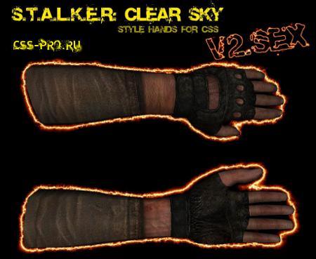 Модель(скин) Руки из STALKER Clear Sky для CSS