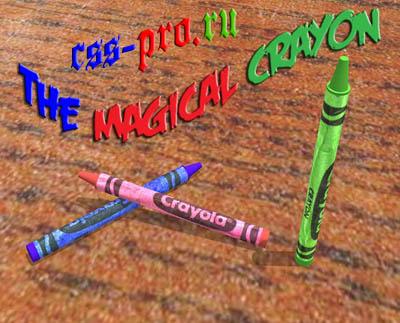 Модель awp (The Magical Crayon) для CS:S