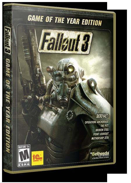 Fallout 3 Золотое Издание / Fallout 3 GOTY (2010) Русская лицензия