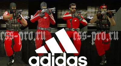Скины player Т (New HQ Adidas team) для CS:S