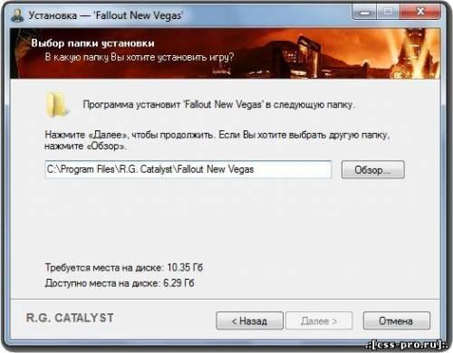 Fallout: New Vegas (RUS/ENG) [Repack] [4,34 GB] *UPD1+HotFix* от R.G. Catalyst (Обновленная версия) - 5