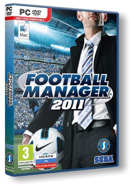 Football Manager 2011 (2010/Ru/En/[L])