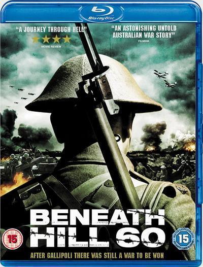 Ниже холма 60 / Beneath Hill 60 (2010) DVDRip