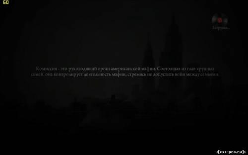 Mafia II + все официальные DLC (RUS) [Repack] - 4