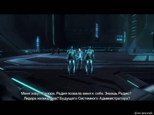 Русификатор для TRON Evolution: The Video Game [Текст/Звук] - 4