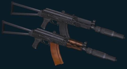 NR's AKS-74U W/PBS Silencer