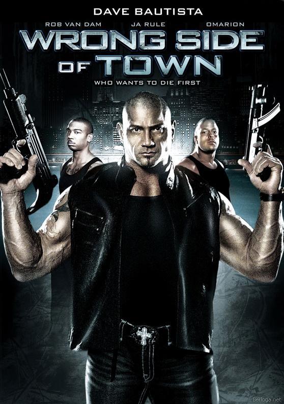 Изнанка города / Wrong Side of Town (2010) DVDRip(torrent)