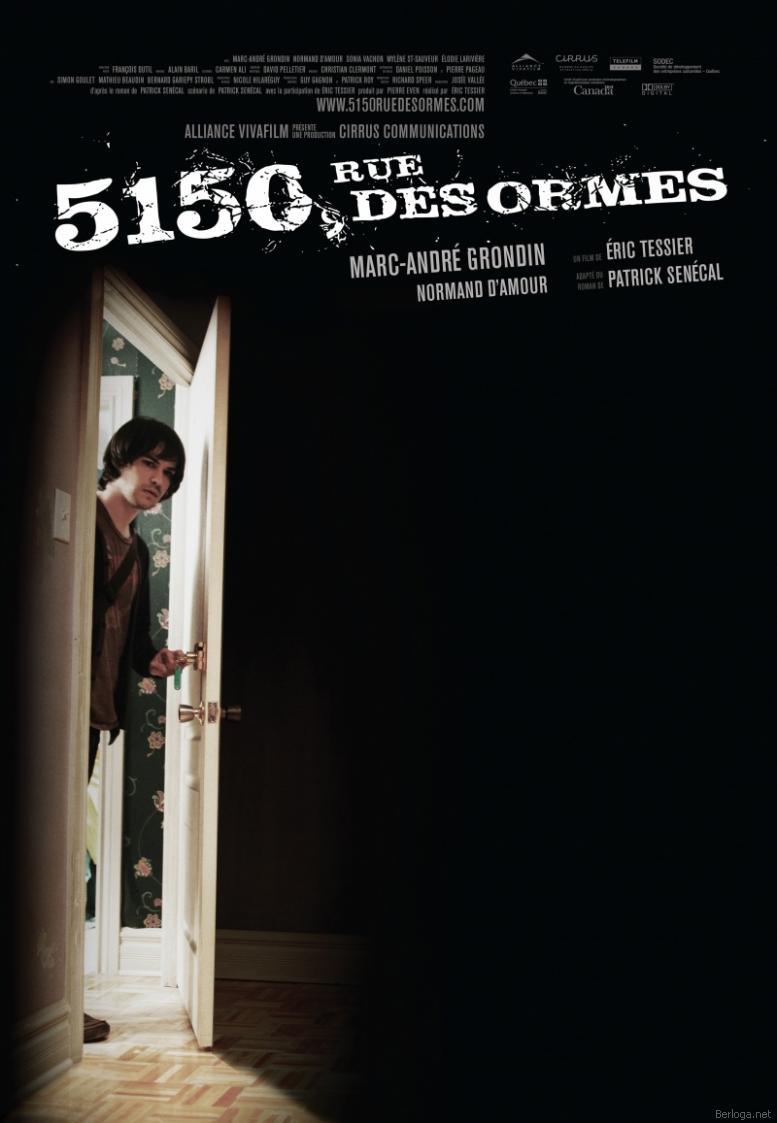 Улица Вязов, 5150 / 5150, Rue des Ormes[2009 г.DVDRip]