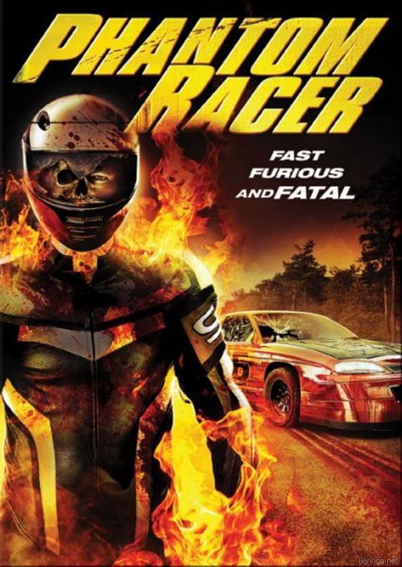 Смертельные гонки / Phantom Racer (2009) DVDRip (torrent)