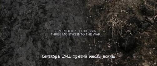 Ленинград / Attack On Leningrad (2009) DVDRip (torrent) - 1