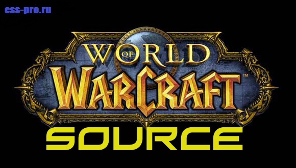 [gryWCS] Warcraft: Source Сервер Steam v.61