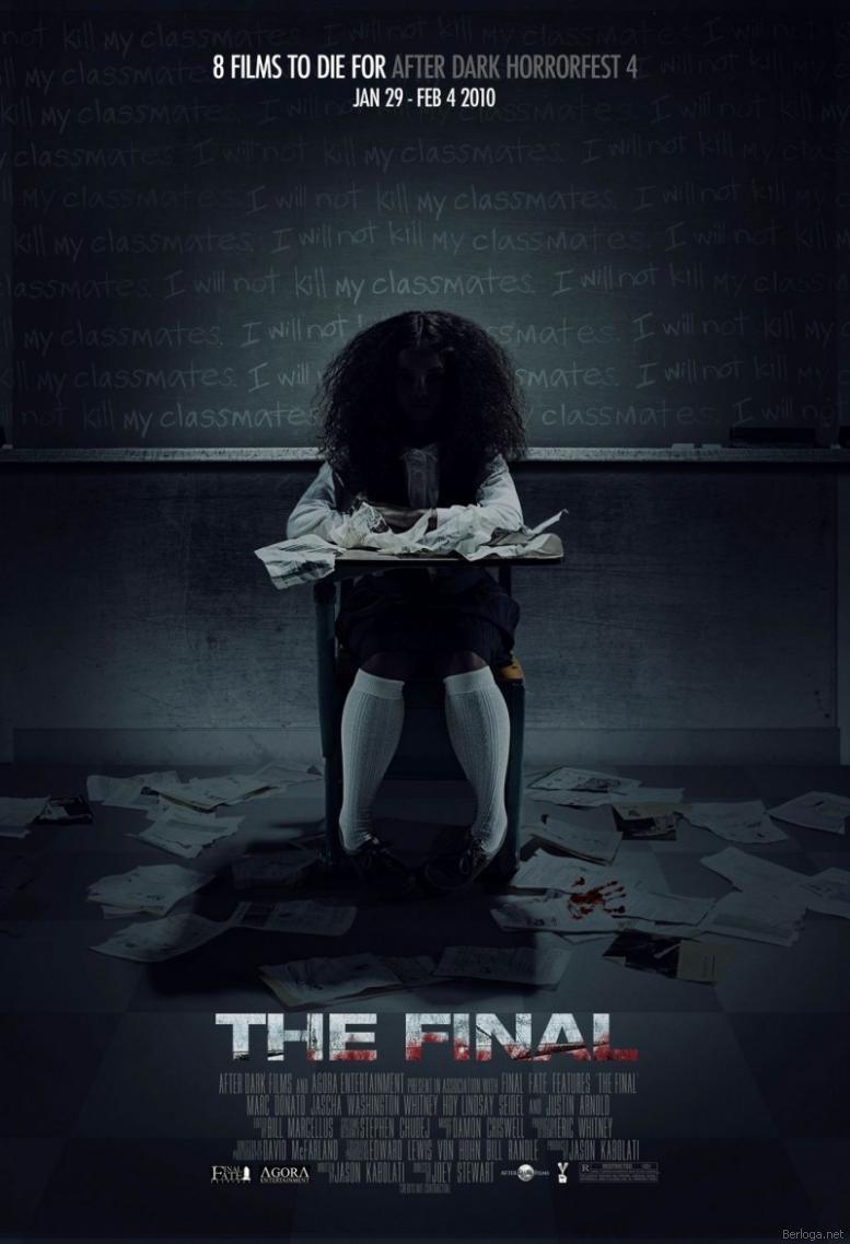 Финал / The Final (2010) DVDRip