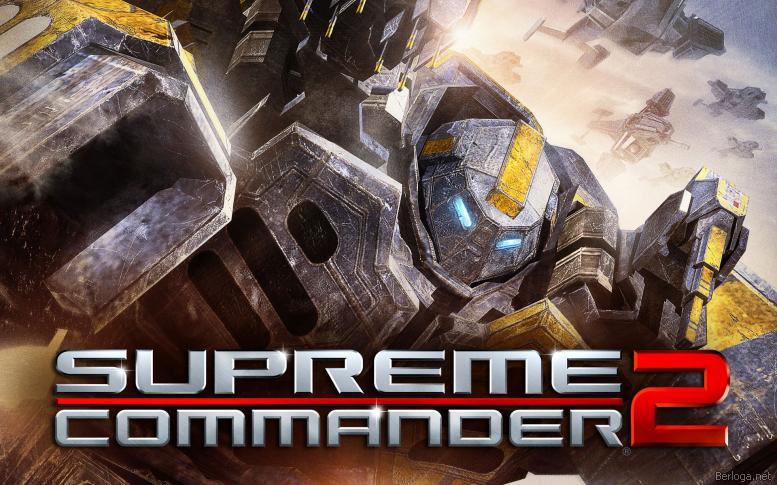 Supreme Commander 2 / (2010/RUS/RePack) (2010) PC