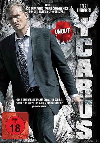 Икар / Icarus (2010/Rus/DVDRip)