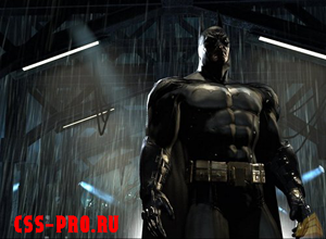 Скин админа "Batman" для CS:S