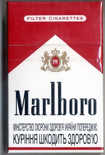 marlboro вместо smoke