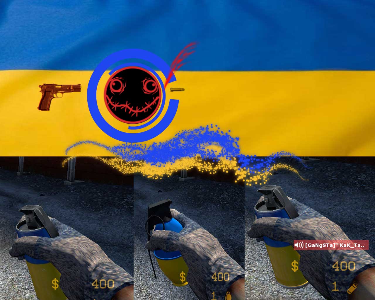 Украинские гранаты