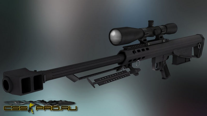 Barrett M95  .50