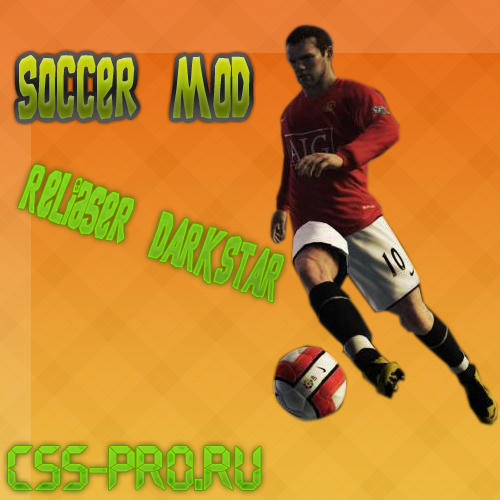 Готовый CSS v34 Сервер Soccer mod