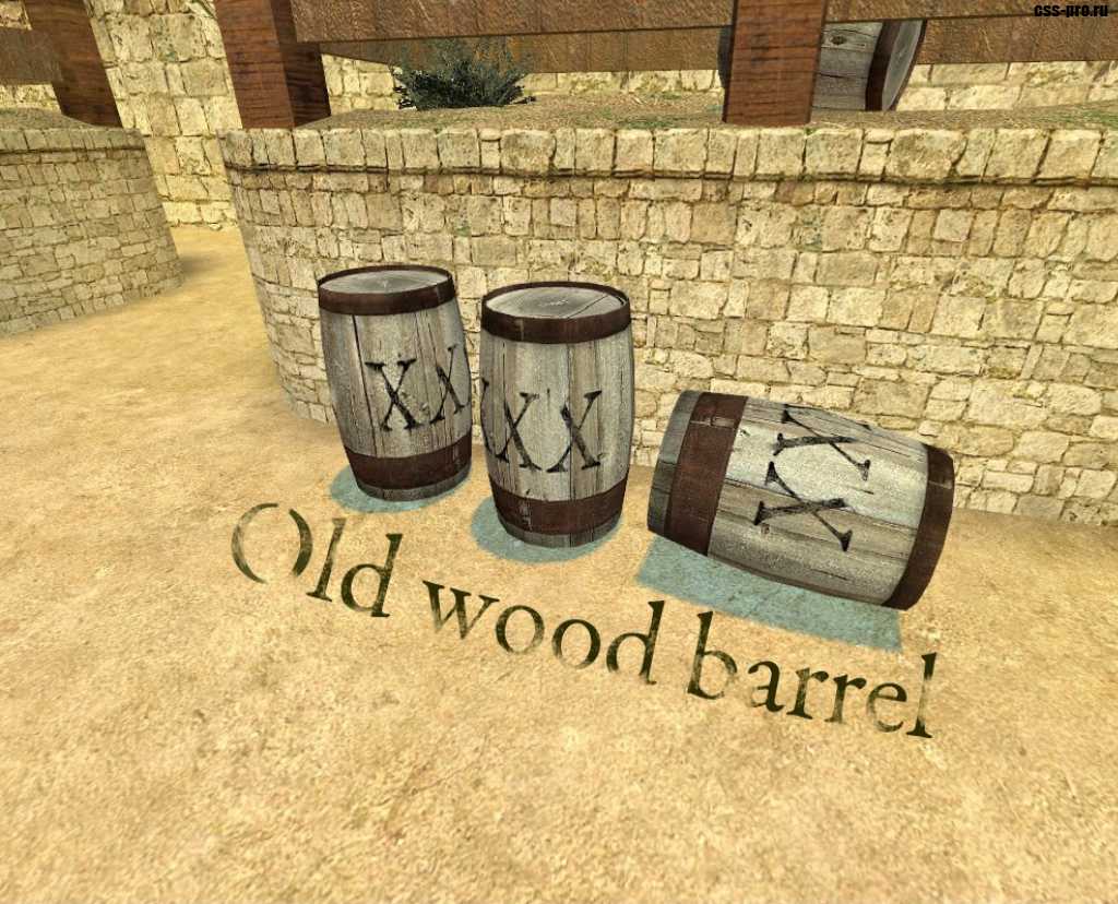 Old wood barrel