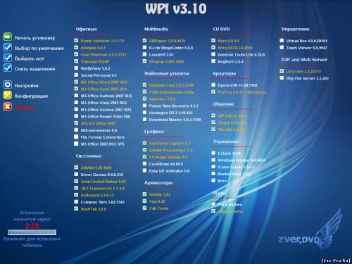 Windows XP ZVER DVD 2010.12 WPI 3.10 Alkid SE Rus - 2