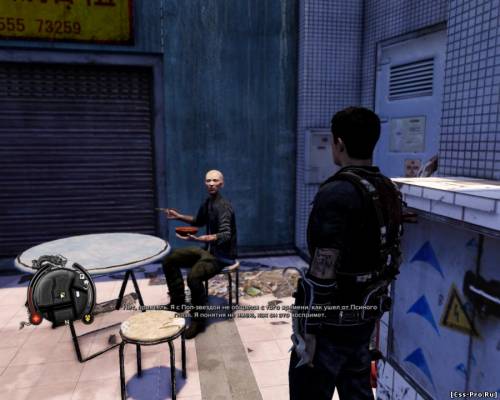 Sleeping Dogs. Limited Edition / RU / Action / 2012 / PC - 3