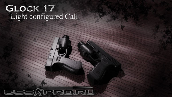 Glock17 Light Call для CS:GO