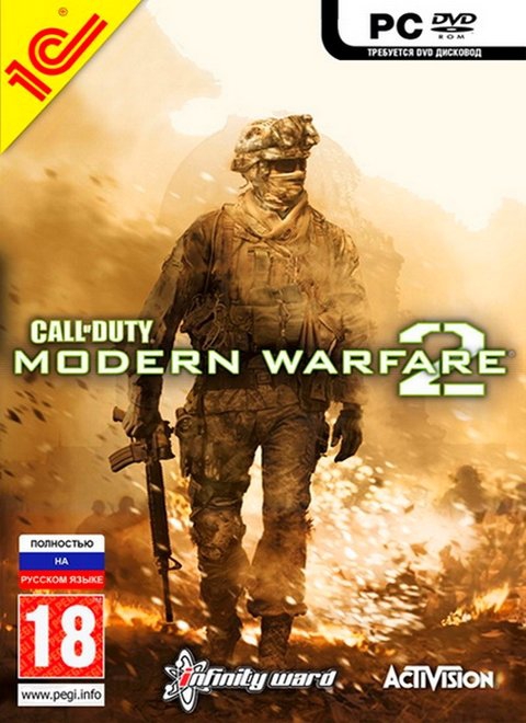 Call of Duty: Modern Warfare 2 - Multiplayer Only [FourDeltaOne] (2013) РС