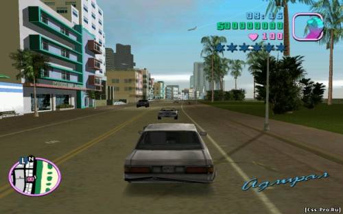 Grand Theft Auto: Vice City - Final Mod (2003-2012) PC | RePack - 1