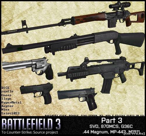 Оружие из Battlefield 3 - 3