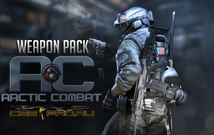 Arctic Combat / Battle Territory Battery - Weapons Pack