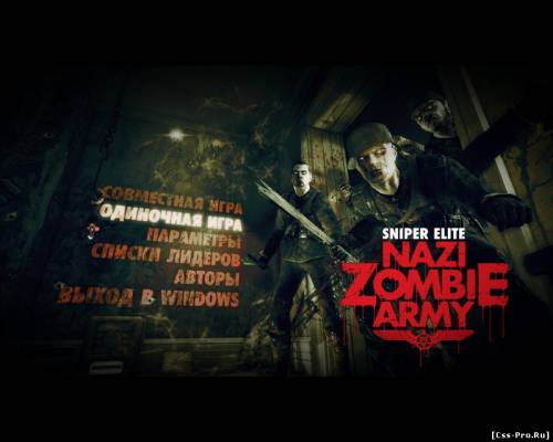 Sniper Elite: Nazi Zombie Army [v 1.02] (2013) PC | Repack от R.G. Repacker's - 1