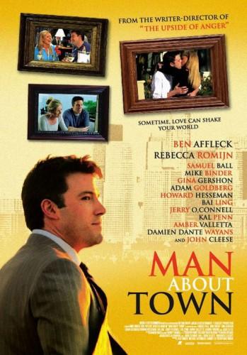 Прожигатели жизни / Man About Town (2006) HDTVRip