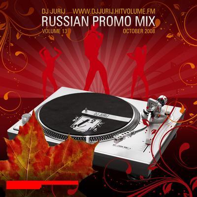 Russian mix