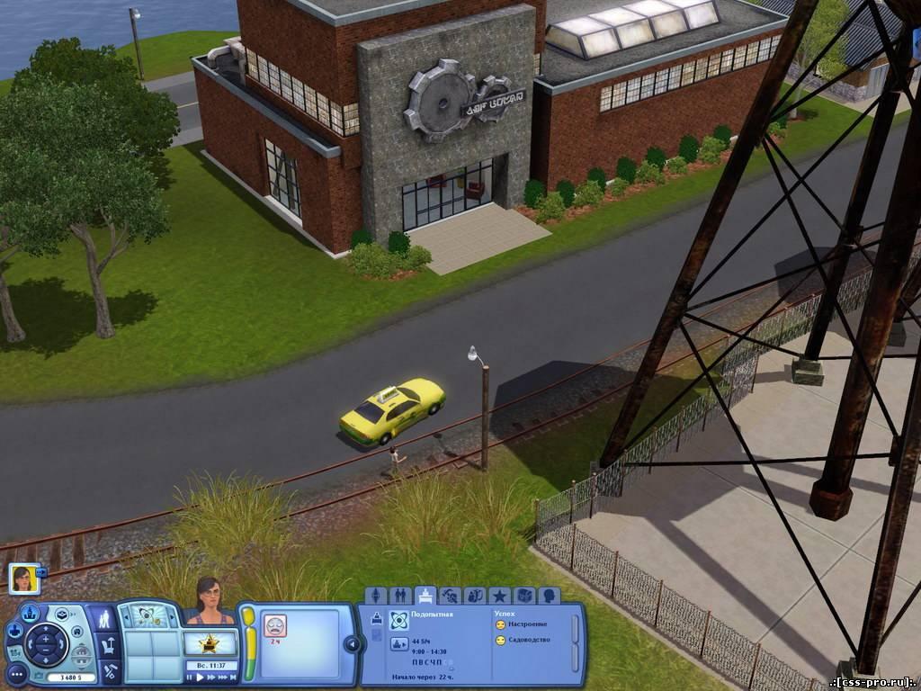 Симс 3 карьера писателя. The SIMS 3 карьера. Симс 3 карьера городок. SIMS 3 Ambitions. The SIMS 3: Ambitions mobile.