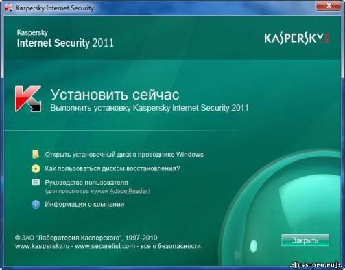 Kaspersky Internet Security 11.0.0.232 Final (2010) PC - 1